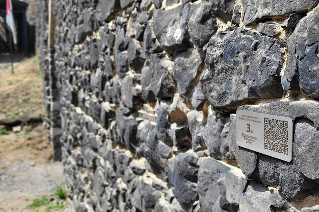 Destička s QR kódy